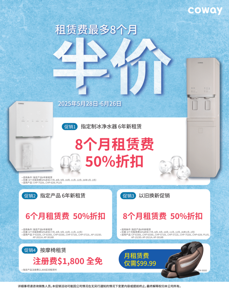 KakaoTalk_20250528_124320885